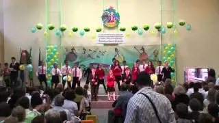 Откриване на учебната година в ЧЕУ 