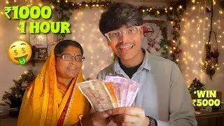Giving My Mom ₹1,000 to Spend in 1 Hour in Our Village Challenge !! 