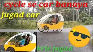 Wow jugad bicycle car | poor engineering magic |