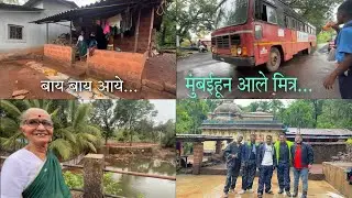 आजीला घेऊन आसूद ला आलो ☺️ मुंबईच्या मित्र आले गावातल केशवराज मंदिर पाहायला | Asud Dapoli Ratnagiri