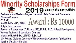 Minority Scholarship Forms 2019 for Pre- Post Matric