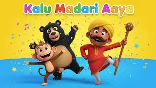 Kalu Madari Aaya 🐻 🐒 | Bandar Dance Song | Kids Nursery Rhymes Hindi | Baby book 