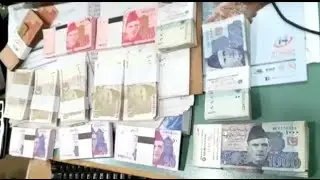 Advance Eidi 2021 For Everyone | New Currency Note | By Aalleey_Ahmed Official