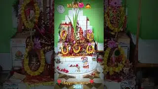 HAPPY NEW YEAR ✨🥰#mayurbhanja #public #maa #temple