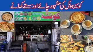 Quetta's Most Popular Restaurants: A Taste of Pakistani Hospitality