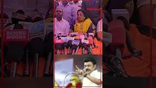 Tamilisai Soundarrajan Speech About MK Stalin | Congress | Rahul Gandhi | Annamalai  | BJP | DMK