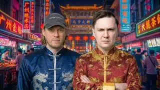 В шоке от Гуанчжоу. Больше никогда не вернусь?