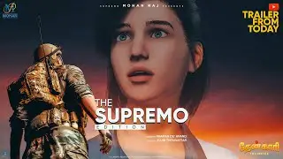 THE SUPREMO EDITION - FROM THEANKAARI THE MOVIE | MOHAN RAJ | JAINA PROUDMOORE | RAAMAN DE' ANAND