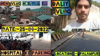 First day hospital ka || Training start ho gayi || First aid training || Daily vlog ||#HP37Wala ||