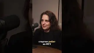 Генотек купил Яндекс.Здоровье: Неожиданный поворот в бизнесе! #shorts
