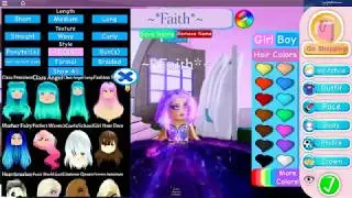 GLOWING HAIR IN ROYALE HIGH! UPDATE - ROYALE HIGH SCHOOL ROBLOX