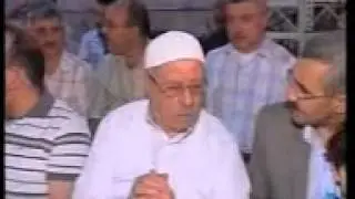 ال صهريج