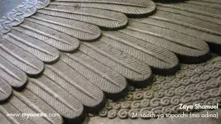 Assyrian song - Zaya Shamuel 'Minookh ya saparchi' [HD]
