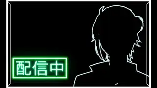 【崩壊スターレイル/VALORANT】マネーウォーズ雑談、後にヴァロ雑談【#ゲーム実況 #初見歓迎】