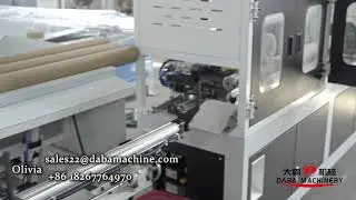 DABA Full Automatic 3
