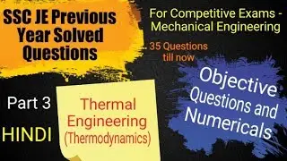 23) Objective Questions & Numericals - Thermal Engineering | SSC JE Previous Year Paper - Hindi