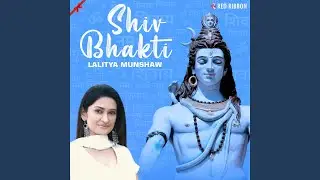 Mahamrityunjay Mantra