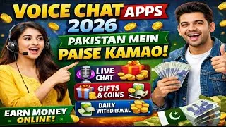 voice Chat Apps 2026 | Earn Money Online in Pakistan 🇵🇰 by kamran bhi 
