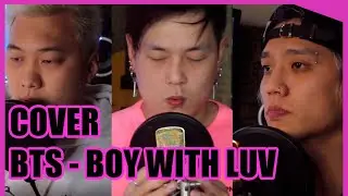 BTS (방탄소년단) '작은 것들을 위한 시 (Boy With Luv) | Cover by CoreBrow - Feat. Sekim