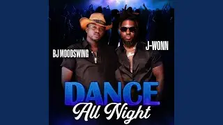 Dance All Night