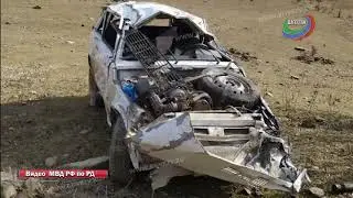 В Табасаранском районе автомобиль упал в обрыв, водитель погиб