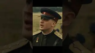Номер 44  #кино #фильм