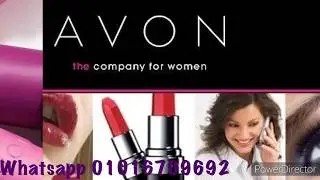 #شرح عضوية افون مصر وكل ما يخص الاعضاء #Avon #افون #مميزات افون