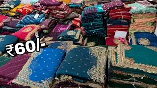 Heavy saree manufacturer in surat Saree factory surat Saree wholesale market Jai ambe group