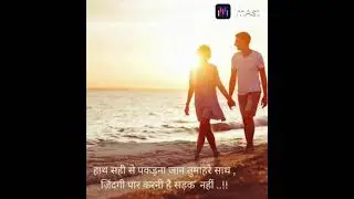 bgm #bgm #love #indianbgms #bgmsongs #bgmimontage #bollybgm #instrumentalmusic #shayari