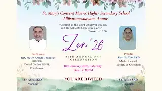 🔴 Live : Zen 2026 | 30th Annual Day Celebration | 10 Jan 2026 | 04:30pm