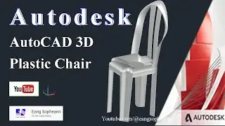 AutoCAD 3D, Autodesk, 3D Modeling, How to drawing 3D Chair, Sketches