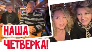Ты это я, я это ты❤️❤️❤️
