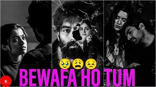 Bewafa Se Pyar Nahi Ho Sakta 🥹😩😣 | Dard Bhari Shayari 😥🥺 | Mood Off Shayari 😤😒 | @Oye shayar G