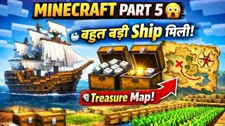 Alternate short title: Minecraft Part 5 🔥 Big Ship 🚢 Treasure Map 🧭 Farm 🌾