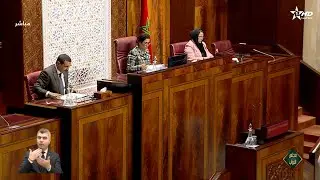جلسات البرلمان - مجلس النواب 02/02/2026