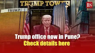 Trump office now in Pune? Check details here