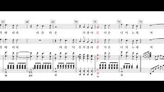 가장 아름다운 노래(김효근 詩.曲) - Duet(혼성)