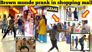 brown munde prank in shopping mall part 2| Funny reaction | 12mill prank|