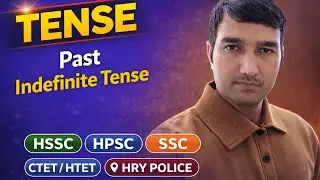 Past Indefinite Tense ‎⁨@Informationhubone⁩   #trending #english #grammar #viral #education 