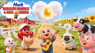 Песенка про Хака и Чики, которые ищут яйца | Мультфильм про Хака | Детские песенки для малышей и ...