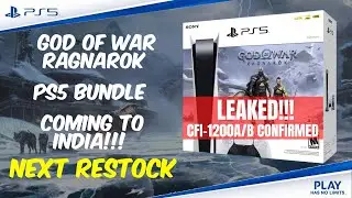 PlayStation 5 God Of War Ragnar&ouml;k Bundle is Leaked!!