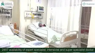 Best Emergency Services | Smart ICU  |  Trauma & Smart ICU Ambikapur | First  Smart ICU Ambikapur