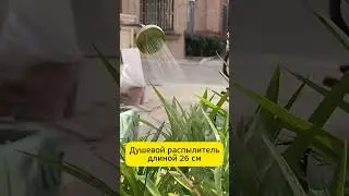 Купить в KASPI с скидкой Опрыскиватель Neppo аккумуляторный
