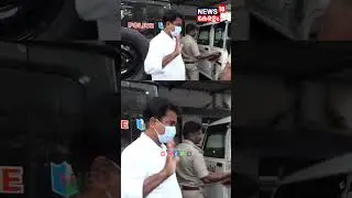 പോക്സോ കേസ്; മോട്ടിവേഷണൽ സ്പീക്കർ കസ്റ്റഡിയിൽ  Philip Mampad |Pocso Case Arrest | Social Media |N18S