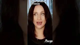 ОПЫТ ВСЛЕПУЮ: ЭМОЦИИ TG: @amoralnell #эмоции #опыт #игра