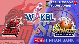 🔴WKBL LIVE BUSAN BNK SUM VS INCHEON SHINHAN BANK SBIRDS WOMENS KOREAN BASKETBALL LEAGUE 01-18-26