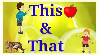 This & that use sentence || धिस आणि दॅट चा उपयोग वाक्य || simple sentence english | spoken English|
