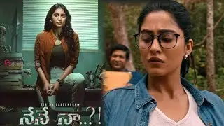 Regina Cassandra's 'Nene Naa' premieres on OTT within 20 days of theatrical release