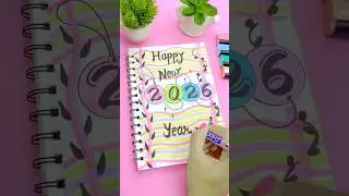 Happy New Year 2026 Frontpage DIY Art! Festive #NewYearDIY #FrontpageArt #2026Crafts