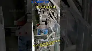 Automatic Aquaculture Powder Fish Feed Doypack Packing Premade Pouch Machine